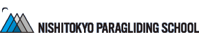 西東京パラグライダースクール